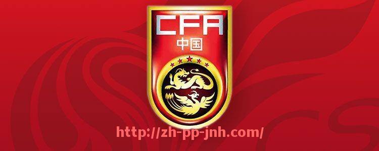 金年会-意甲球队排名与德甲球队的对比分析