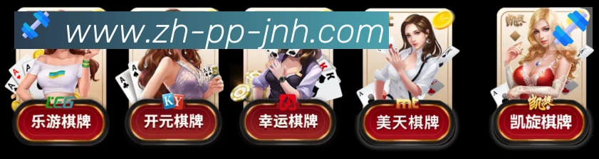 金年会荣誉