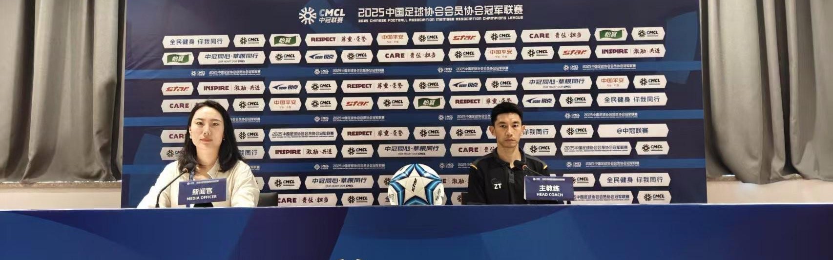 金年会-法甲新赛季球队动态及阵容调整分析