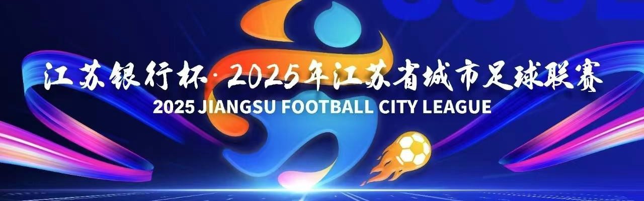 金年会-黄黑激情与红色王朝:德甲球迷忠诚度与文化底蕴的深层解析