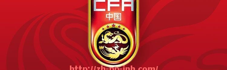 金年会-意甲球队排名与德甲球队的对比分析